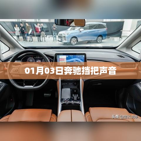 污水處理設備 第41頁