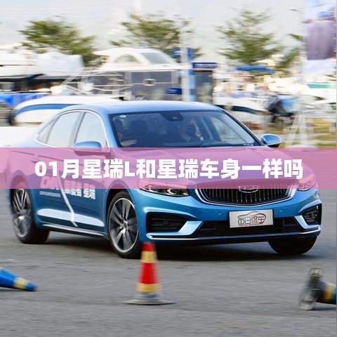 企業(yè)動(dòng)態(tài) 第45頁(yè)