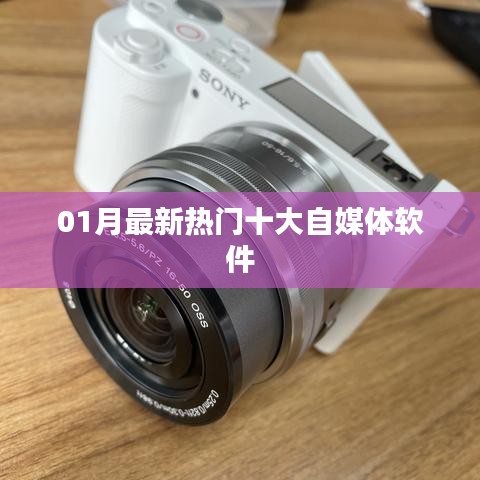檢測(cè)設(shè)備 第43頁