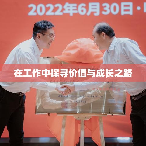 檢測設(shè)備 第42頁