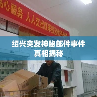 手不釋卷 第2頁
