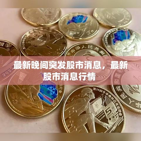 第1009頁