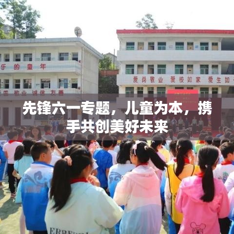檢測設備 第39頁