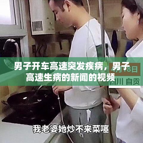 學(xué)貴有疑 第2頁(yè)