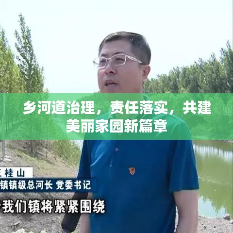 艱苦卓絕 第3頁