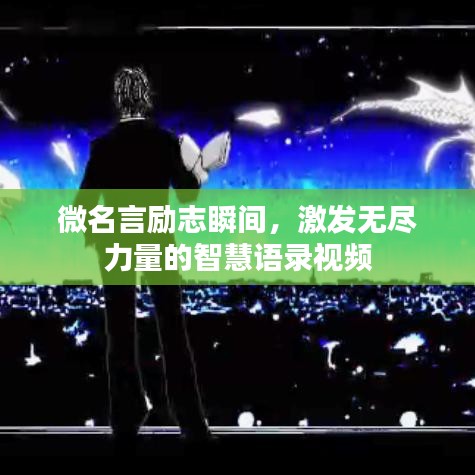 污水處理設(shè)備 第34頁