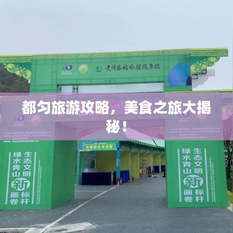 長(zhǎng)命富貴 第2頁(yè)