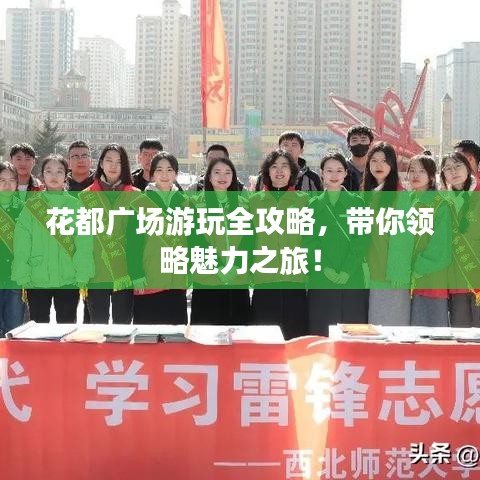 不飛則已 第2頁(yè)