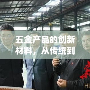 回眸最初 第5頁