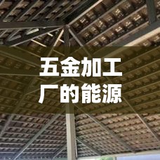 第882頁(yè)