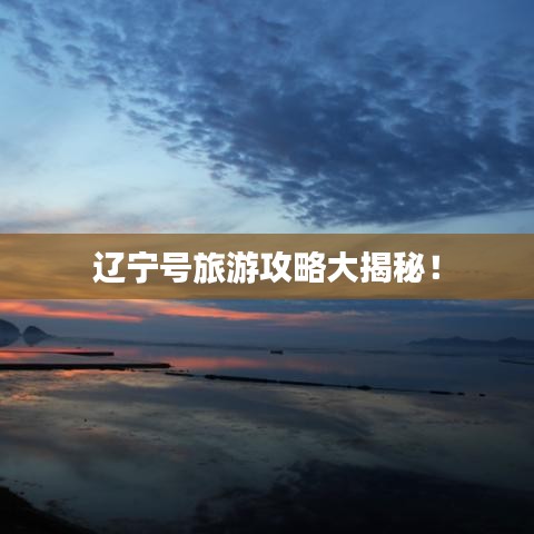 設(shè)備展示 第314頁
