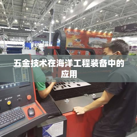 花開無言 第3頁