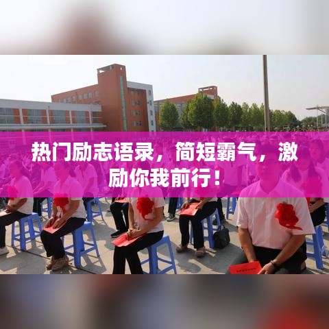 污水處理設備 第32頁
