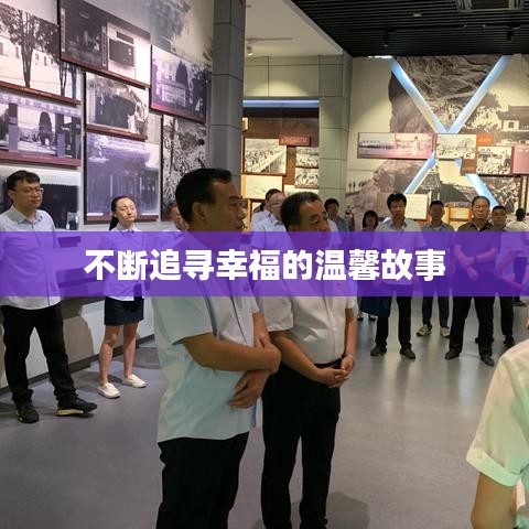 駕輕就熟 第2頁