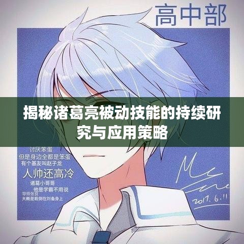 儀態(tài)萬(wàn)方 第2頁(yè)