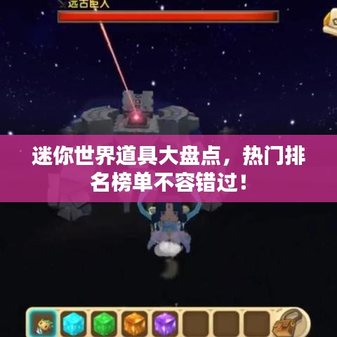 設(shè)備展示 第272頁(yè)