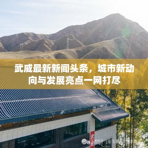 眼張失道 第2頁(yè)