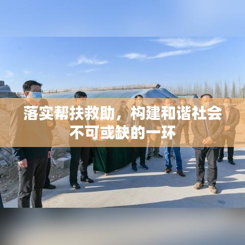 設(shè)備展示 第249頁