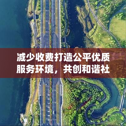 企業(yè)動態(tài) 第31頁