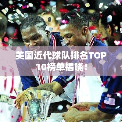 囫圇吞棗 第2頁