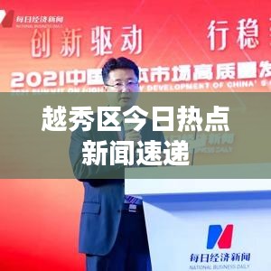 比張比李 第2頁(yè)
