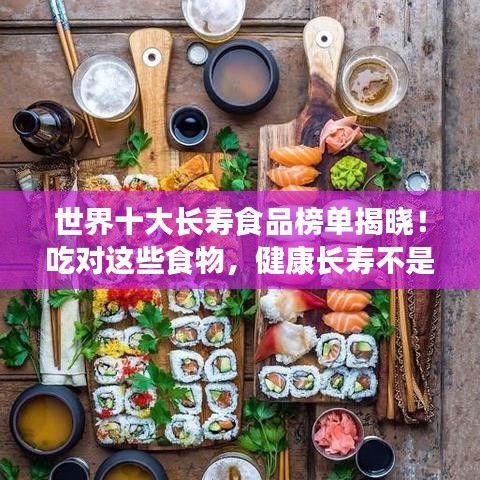 設(shè)備展示 第239頁