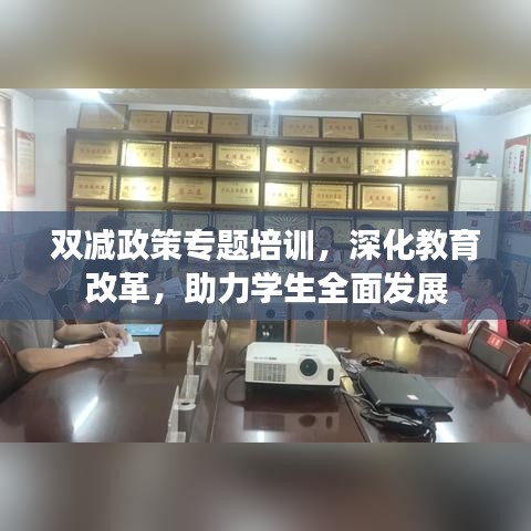 檢測設備 第27頁