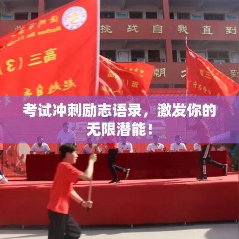 忠心耿耿 第2頁(yè)