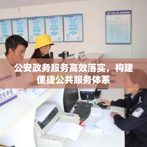 豪門貴胄 第2頁(yè)