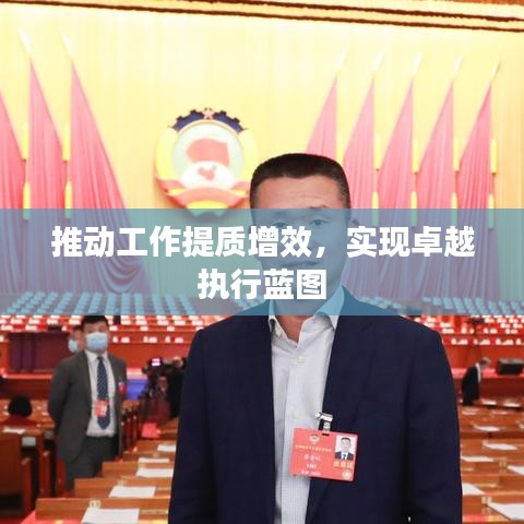 巧舌如簧 第2頁(yè)