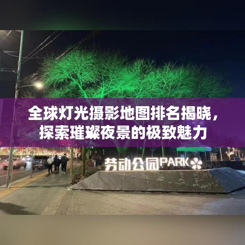 刪華就素 第2頁(yè)