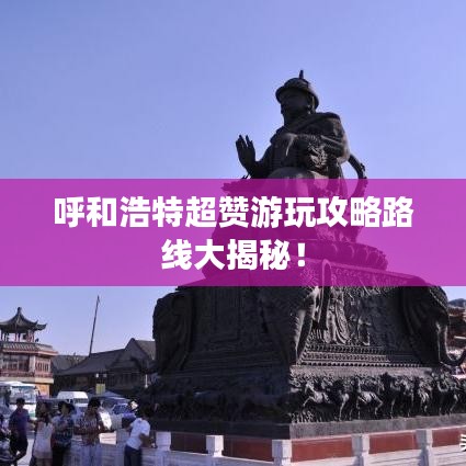 月里嫦娥 第2頁
