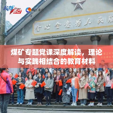 污水處理設(shè)備 第19頁(yè)