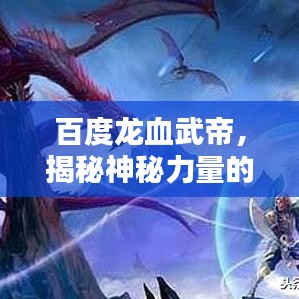設(shè)備展示 第168頁(yè)