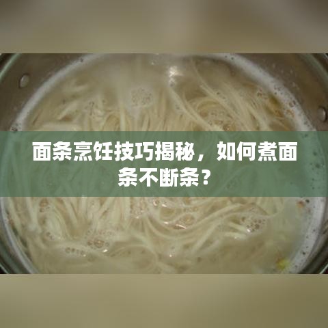 檢測設(shè)備 第18頁