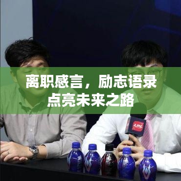如花似玉 第2頁(yè)