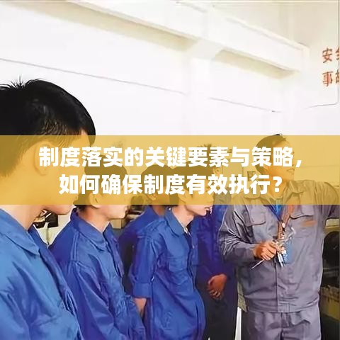 五侯七貴 第2頁(yè)