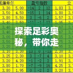 鷙鳥(niǎo)不群