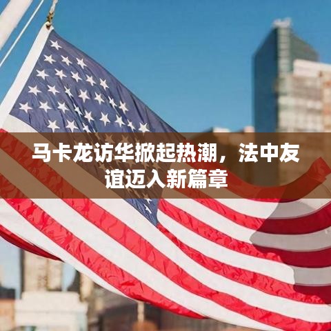 斫琱為樸