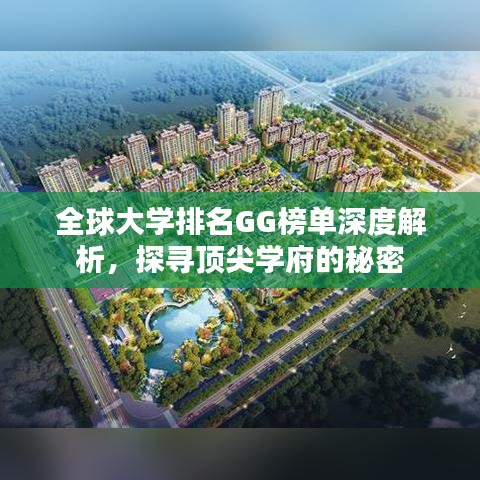 陽春白雪