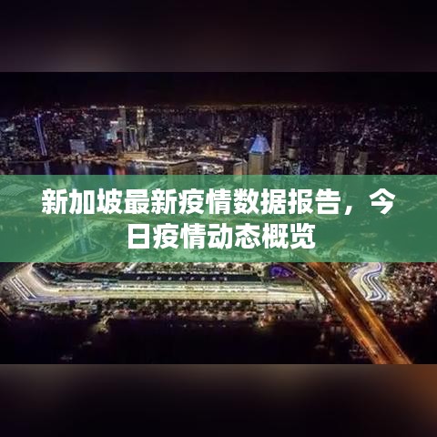 設(shè)備展示 第109頁